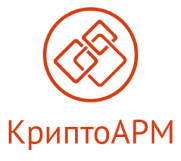 КРИПТОАРМ стандарт. КРИПТОАРМ 5. Цифровые технологии логотип КРИПТОАРМ.