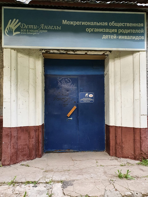 Слайд 7 Слайд 7